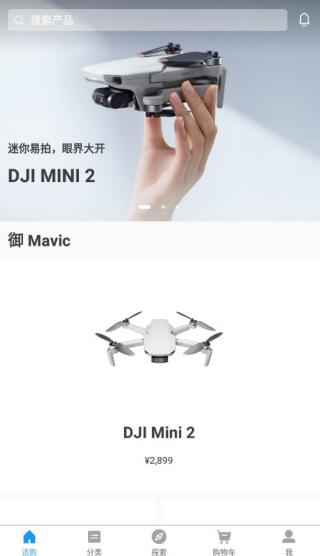 东体：梅伦多需尽快提升体能，教练组也得从心理层面做好相应疏导